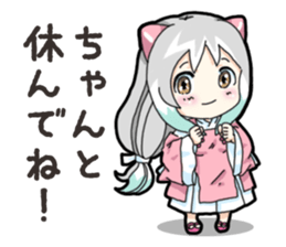 Mikomai Momo 3 sticker #14838398