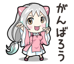 Mikomai Momo 3 sticker #14838402