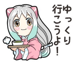 Mikomai Momo 3 sticker #14838403