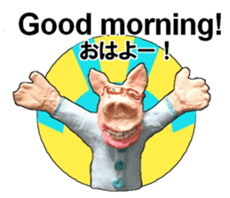 Fantastic hand-made 3D pig figure Pigton sticker #14838407