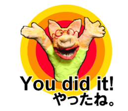 Fantastic hand-made 3D pig figure Pigton sticker #14838410