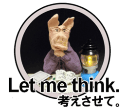 Fantastic hand-made 3D pig figure Pigton sticker #14838411