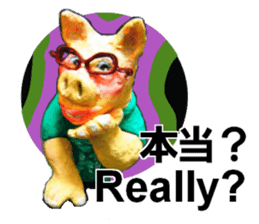 Fantastic hand-made 3D pig figure Pigton sticker #14838413