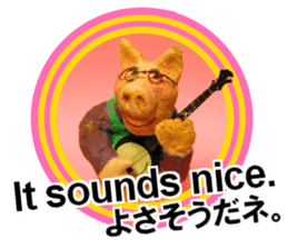 Fantastic hand-made 3D pig figure Pigton sticker #14838417