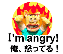 Fantastic hand-made 3D pig figure Pigton sticker #14838420