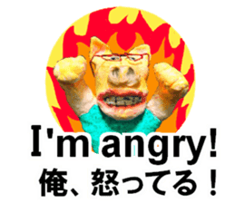 Fantastic hand-made 3D pig figure Pigton sticker #14838420