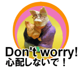 Fantastic hand-made 3D pig figure Pigton sticker #14838423