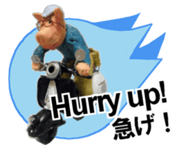 Fantastic hand-made 3D pig figure Pigton sticker #14838426