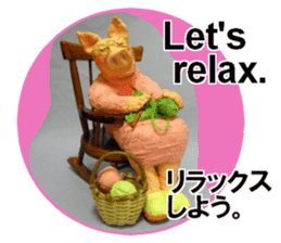 Fantastic hand-made 3D pig figure Pigton sticker #14838428