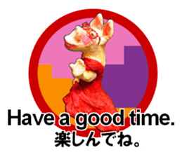 Fantastic hand-made 3D pig figure Pigton sticker #14838430