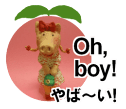 Fantastic hand-made 3D pig figure Pigton sticker #14838436