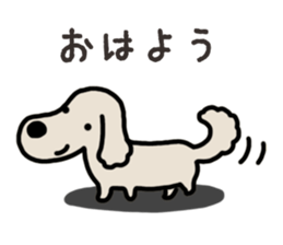 Miniature Dachshund No.5 sticker #14838702