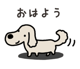 Miniature Dachshund No.5 sticker #14838702