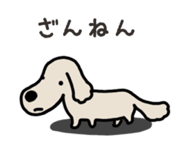 Miniature Dachshund No.5 sticker #14838705