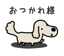 Miniature Dachshund No.5 sticker #14838710