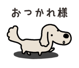 Miniature Dachshund No.5 sticker #14838710