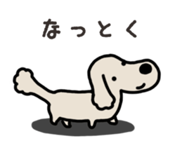 Miniature Dachshund No.5 sticker #14838711