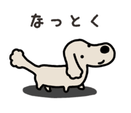 Miniature Dachshund No.5 sticker #14838711