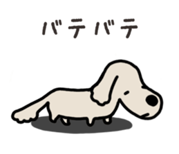 Miniature Dachshund No.5 sticker #14838712