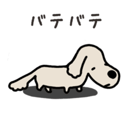 Miniature Dachshund No.5 sticker #14838712