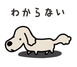Miniature Dachshund No.5 sticker #14838715