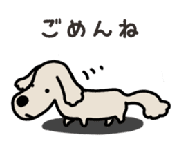 Miniature Dachshund No.5 sticker #14838716