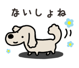 Miniature Dachshund No.5 sticker #14838717