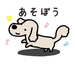Miniature Dachshund No.5 sticker #14838718