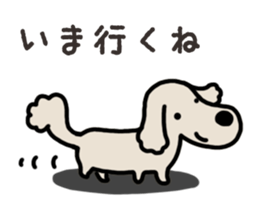 Miniature Dachshund No.5 sticker #14838721