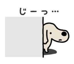 Miniature Dachshund No.5 sticker #14838722