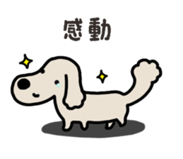 Miniature Dachshund No.5 sticker #14838724