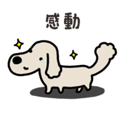 Miniature Dachshund No.5 sticker #14838724