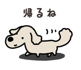 Miniature Dachshund No.5 sticker #14838726