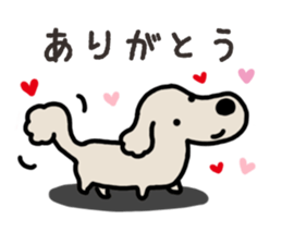 Miniature Dachshund No.5 sticker #14838728