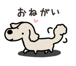 Miniature Dachshund No.5 sticker #14838735