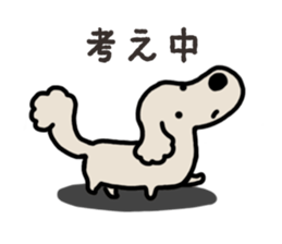 Miniature Dachshund No.5 sticker #14838738