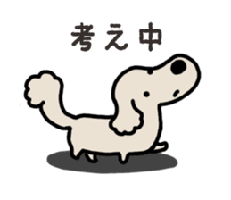 Miniature Dachshund No.5 sticker #14838738