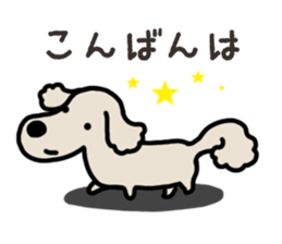 Miniature Dachshund No.5 sticker #14838739