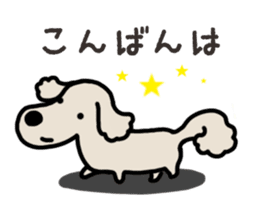 Miniature Dachshund No.5 sticker #14838739