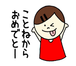 Kotone's stickers! sticker #14838815