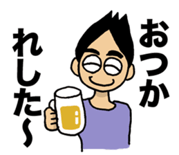 Lovely days of Sento boy sticker #14839080