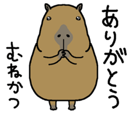 Munekatu sends sticker #14839194