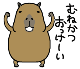 Munekatu sends sticker #14839195