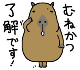 Munekatu sends sticker #14839196