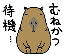 Munekatu sends sticker #14839198
