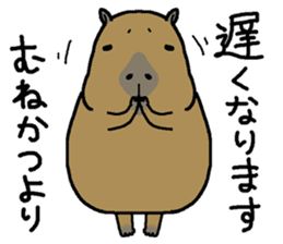 Munekatu sends sticker #14839199