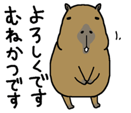 Munekatu sends sticker #14839200