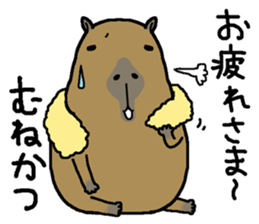Munekatu sends sticker #14839201