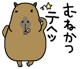 Munekatu sends sticker #14839203