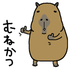 Munekatu sends sticker #14839205